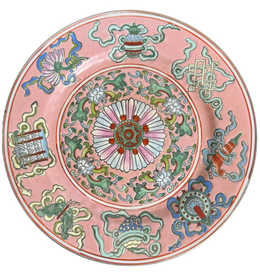 Antique Chinese Famille Rose Plate
