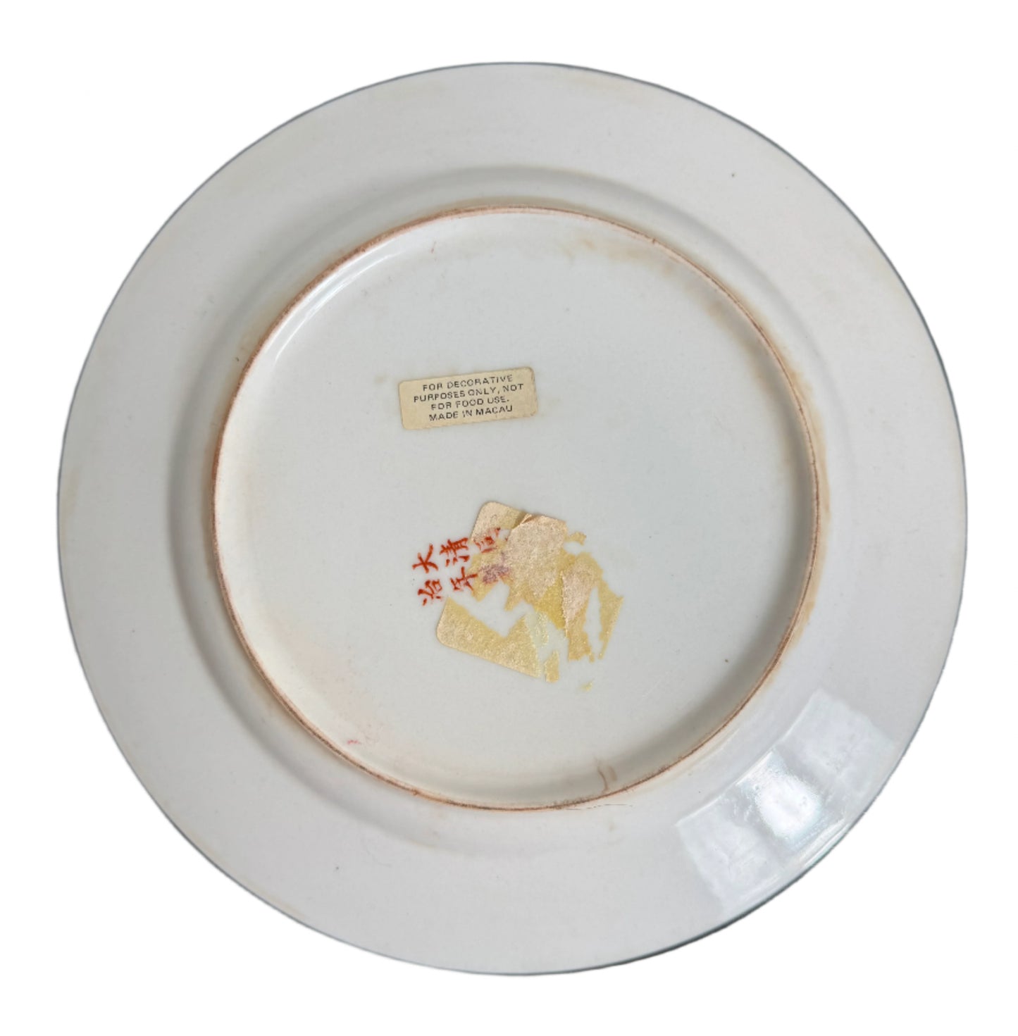 Antique Chinese Famille Rose Plate
