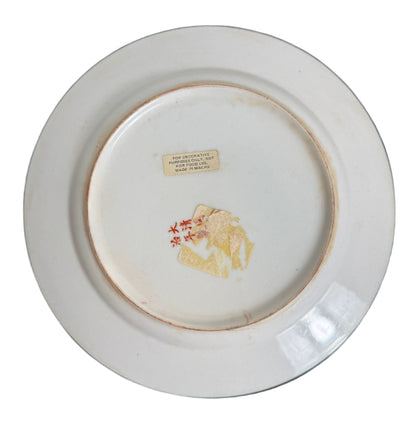 Antique Chinese Famille Rose Plate